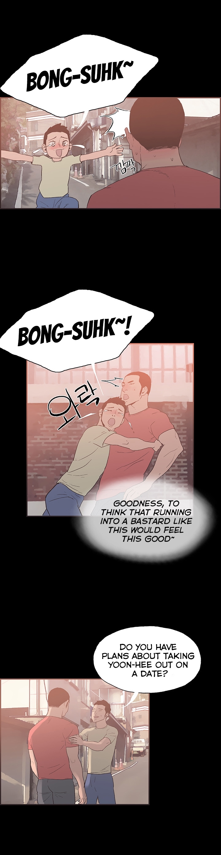 [氏。ビョンス]同棲Ch.1-54（英語）