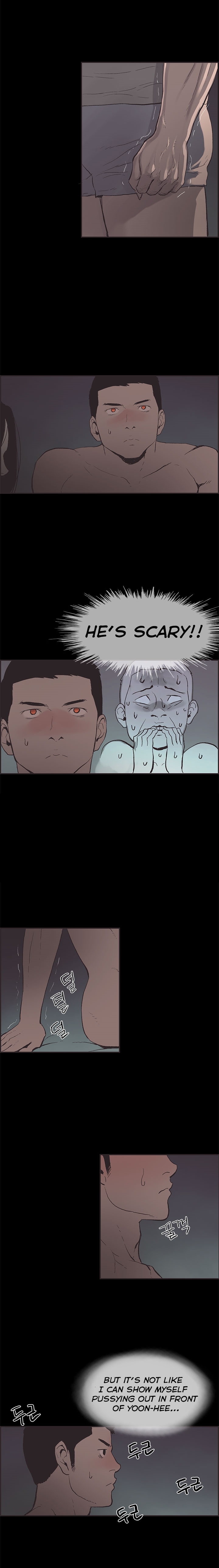 [氏。ビョンス]同棲Ch.1-54（英語）