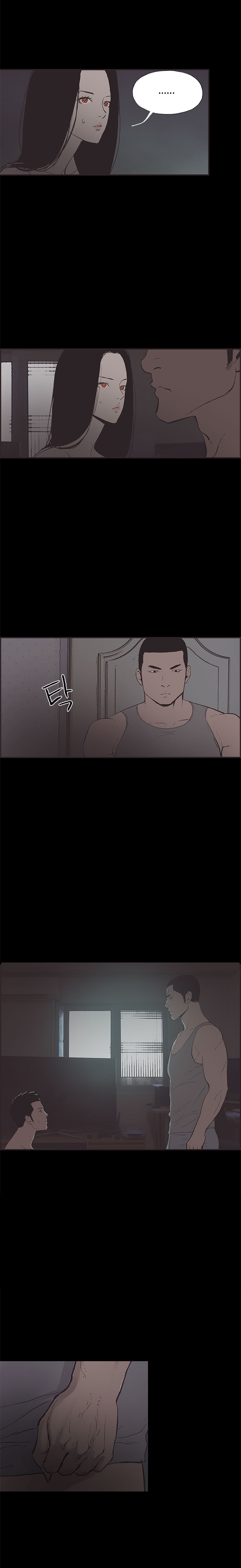 [氏。ビョンス]同棲Ch.1-54（英語）