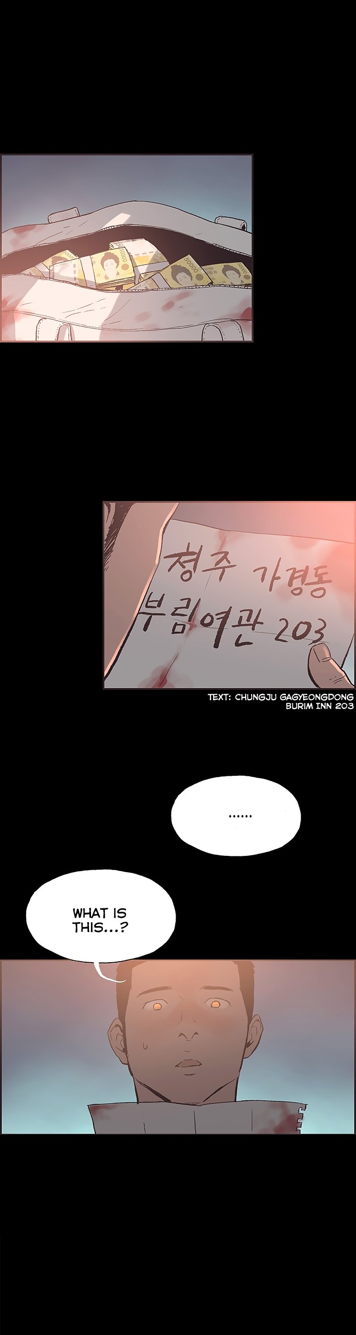 [氏。ビョンス]同棲Ch.1-54（英語）