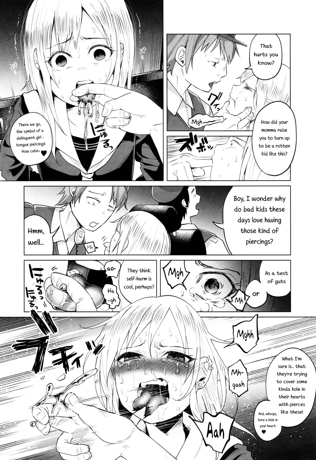 (C90) [Chemical Janky (知るかバカうどん)] ヤンキーJCボコボコりんっ! [英訳]