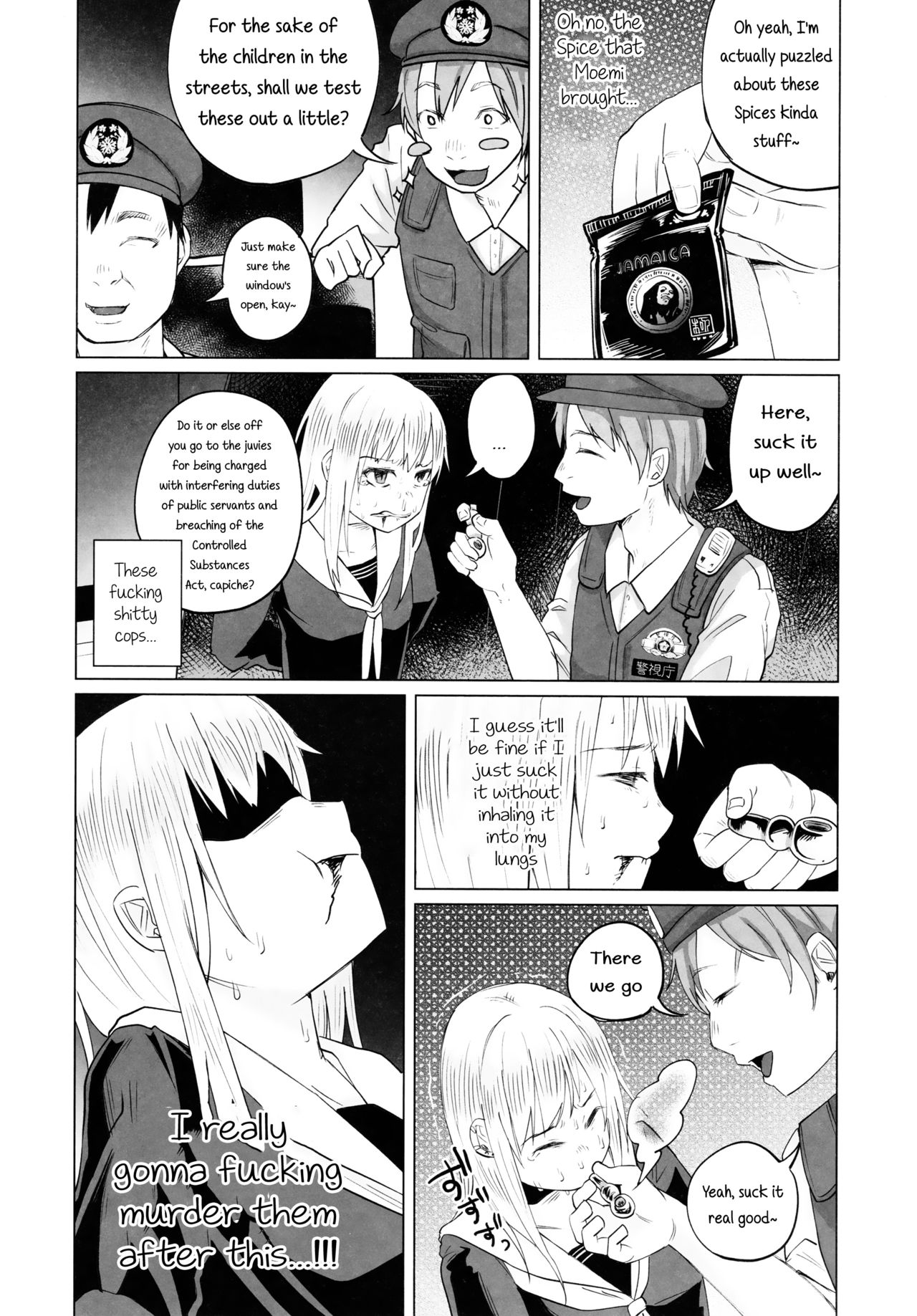 (C90) [Chemical Janky (知るかバカうどん)] ヤンキーJCボコボコりんっ! [英訳]