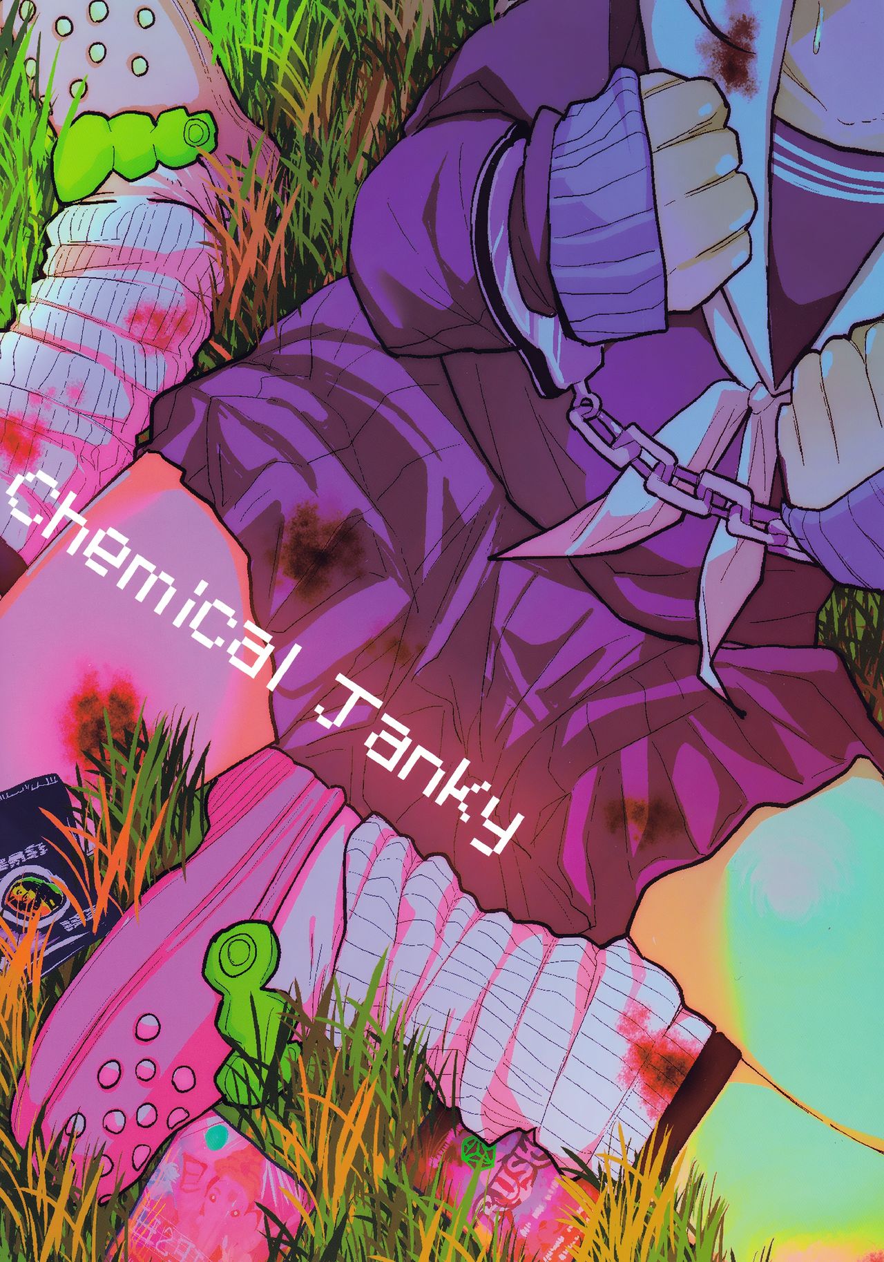 (C90) [Chemical Janky (知るかバカうどん)] ヤンキーJCボコボコりんっ! [英訳]
