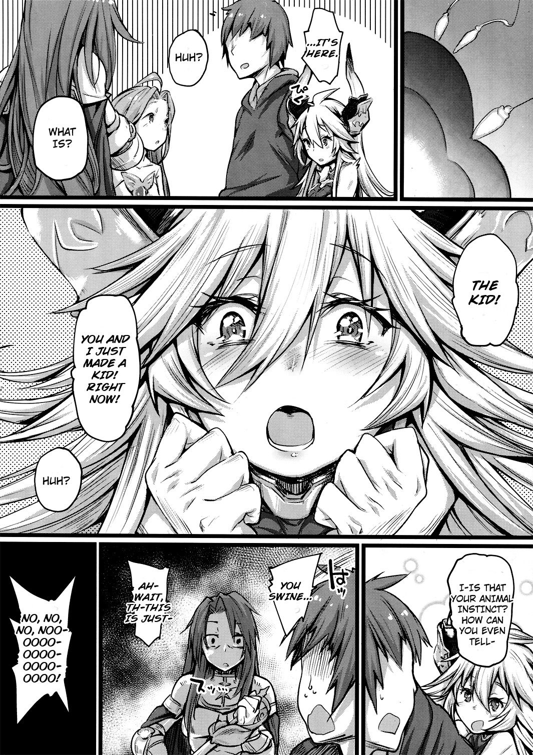 (C90) [かるわに (らま)] ぐらぜろふぁんたじー (グランブルーファンタジー) [英訳]