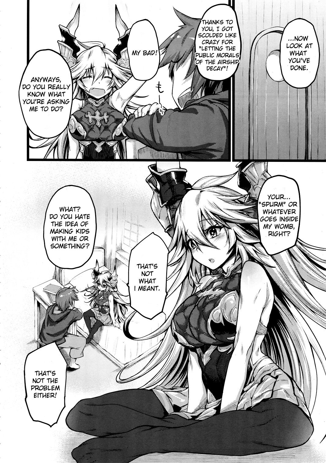(C90) [かるわに (らま)] ぐらぜろふぁんたじー (グランブルーファンタジー) [英訳]