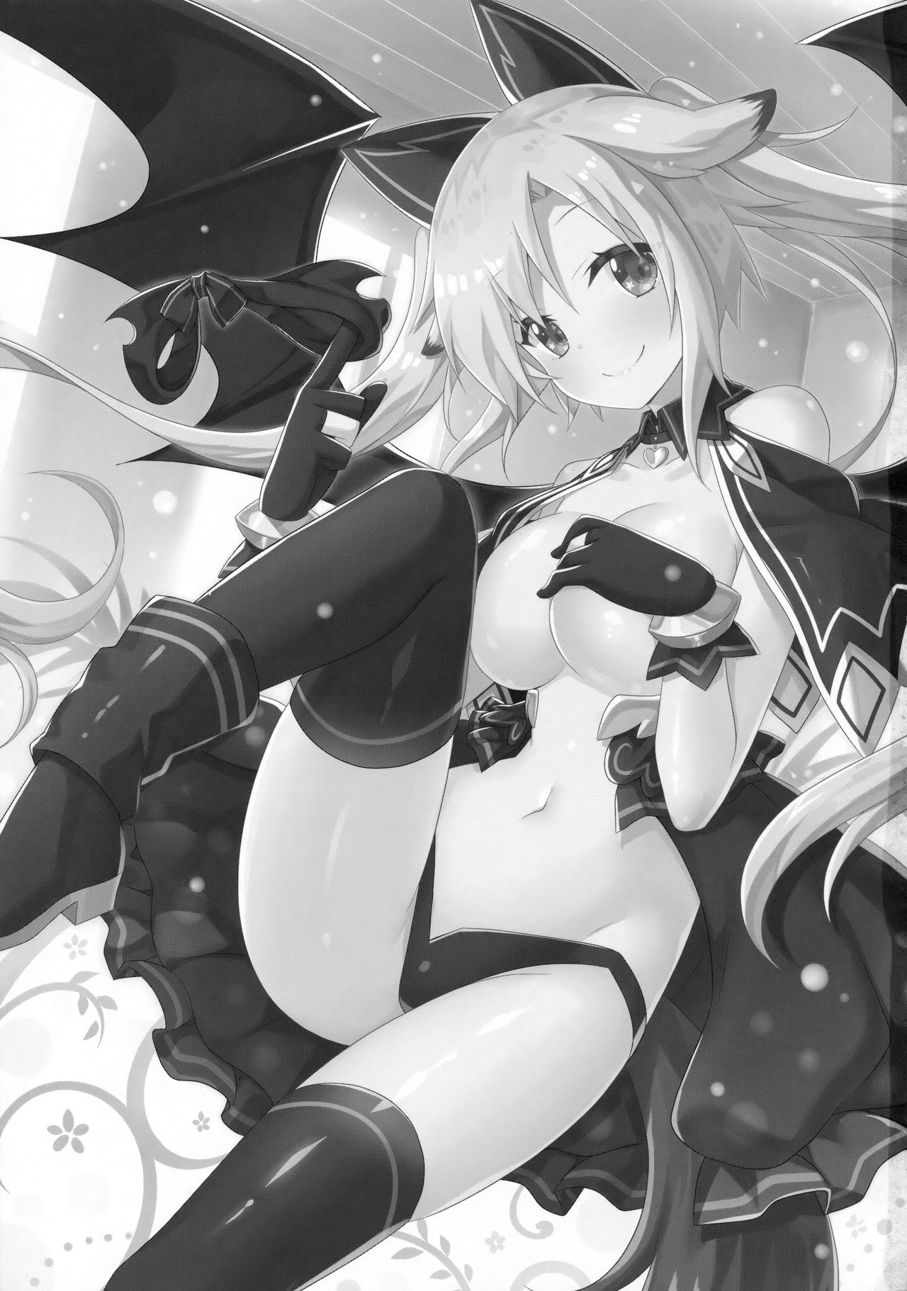 (C91) [あにまるハーブ (夜ノみつき)] ウチのペット事情4