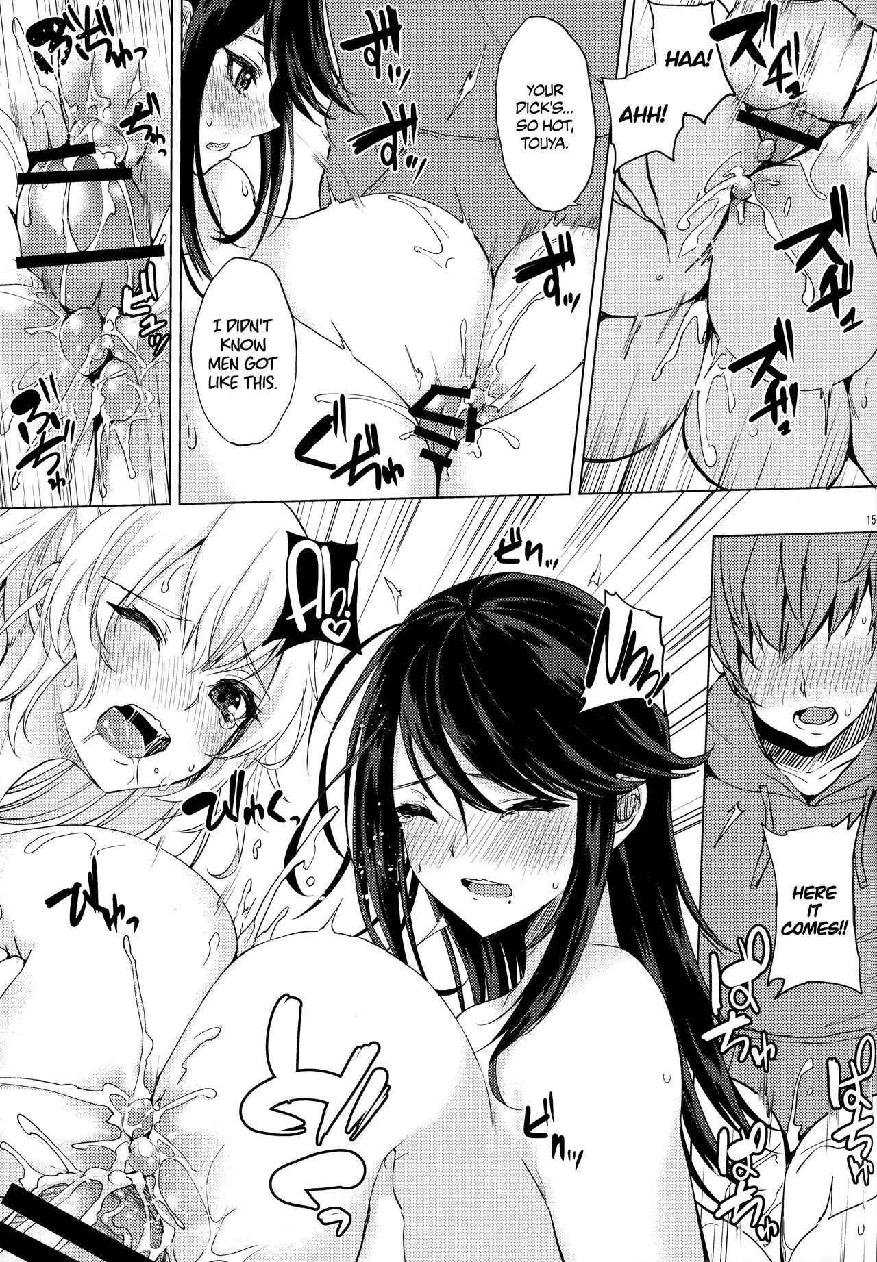 (C91) [おとぎの国のソープランド (黒川おとぎ)] オアシスに魅せられて [英訳]