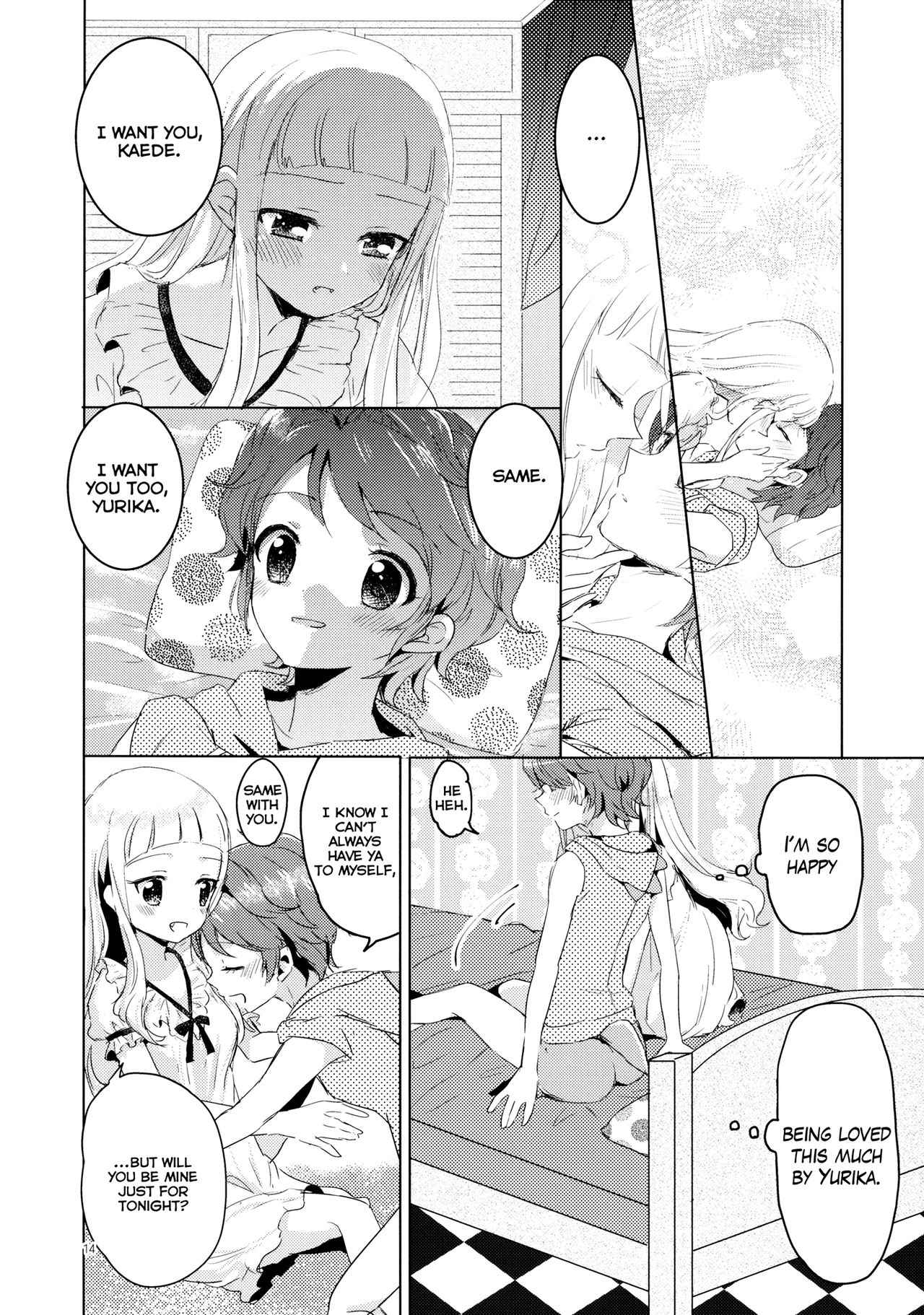 (芸能人はカードが命!8) [とろっとぽにー (まゆ)] 一緒に寝てもいいですか? (アイカツ!) [英訳]