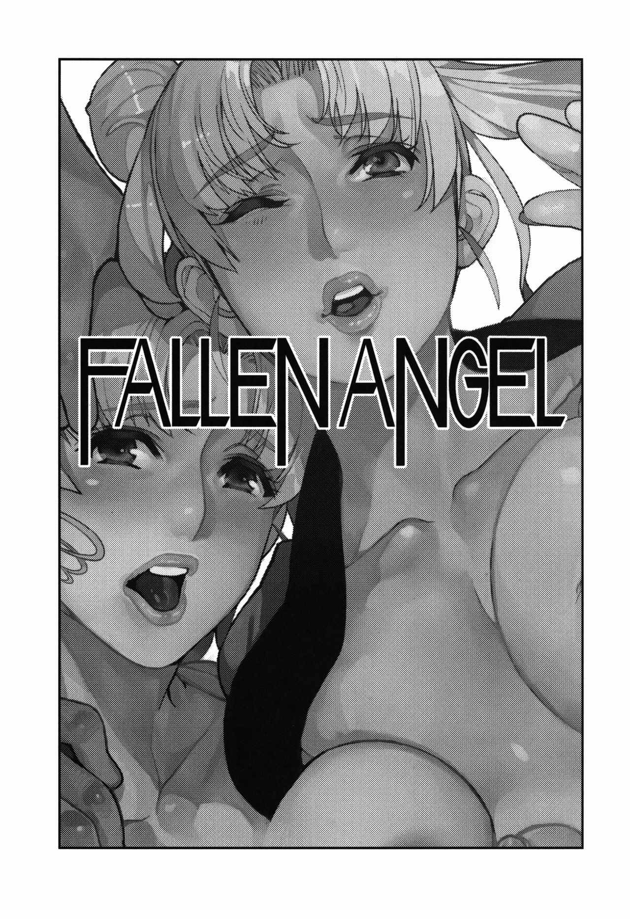 (FF28) [サービスヘブン (あずきこ)] Fallen Angel (美少女戦士セーラームーン)
