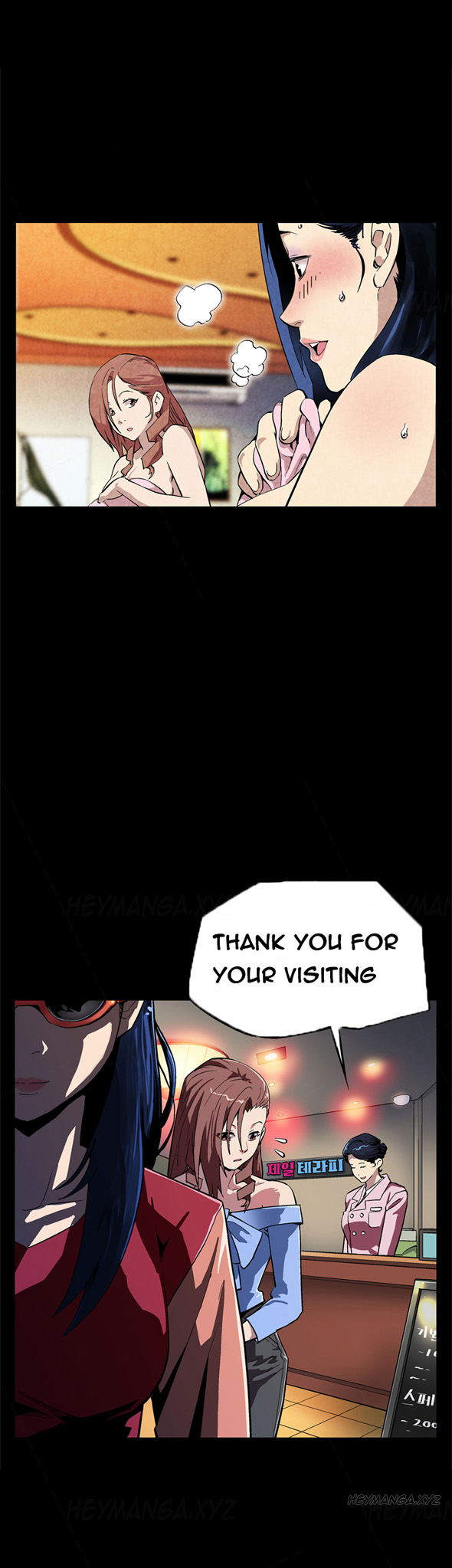 Moms Cafe Ch.1-10（英語）（継続中）
