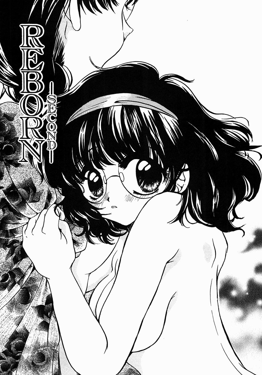 [にゃんこMIC] A感・アナリスト [DL版]
