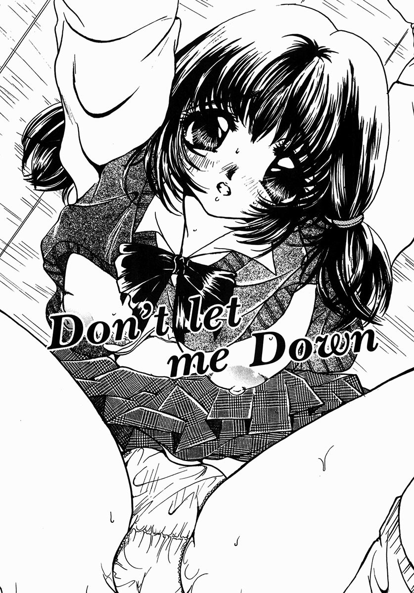 [にゃんこMIC] A感・アナリスト [DL版]