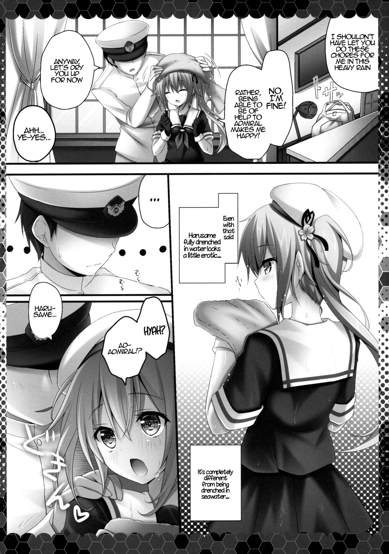 (C88) [きのこのみ (kino)] 雨も滴るいい春雨 (艦隊これくしょん -艦これ-) [英訳]