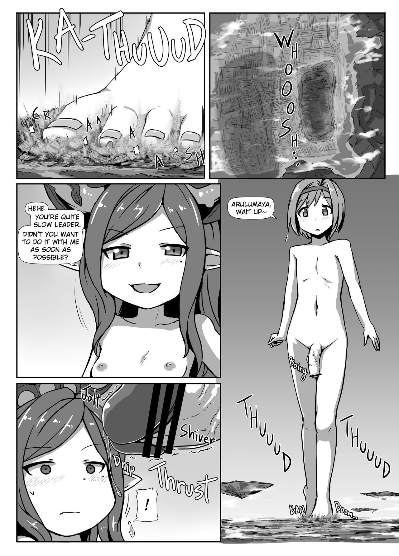 (C91) [おちこにうむ (寺田落子)] おおきくなるるめいや (グランブルーファンタジー) [英訳]