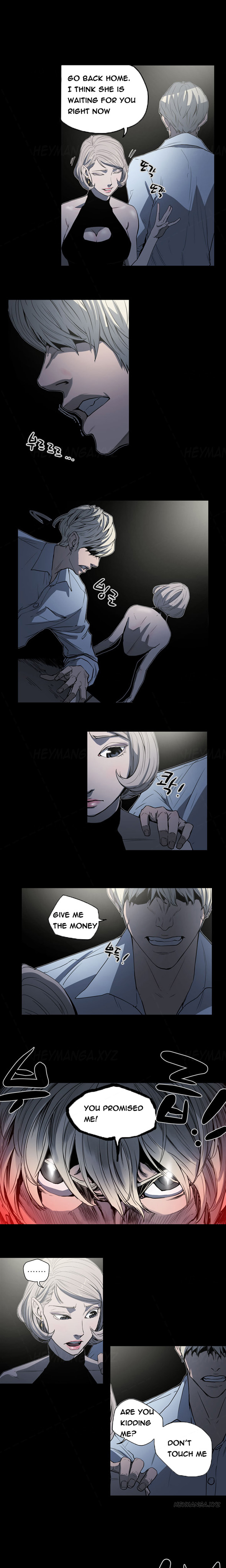 エースCh.1-24（英語）（継続中）