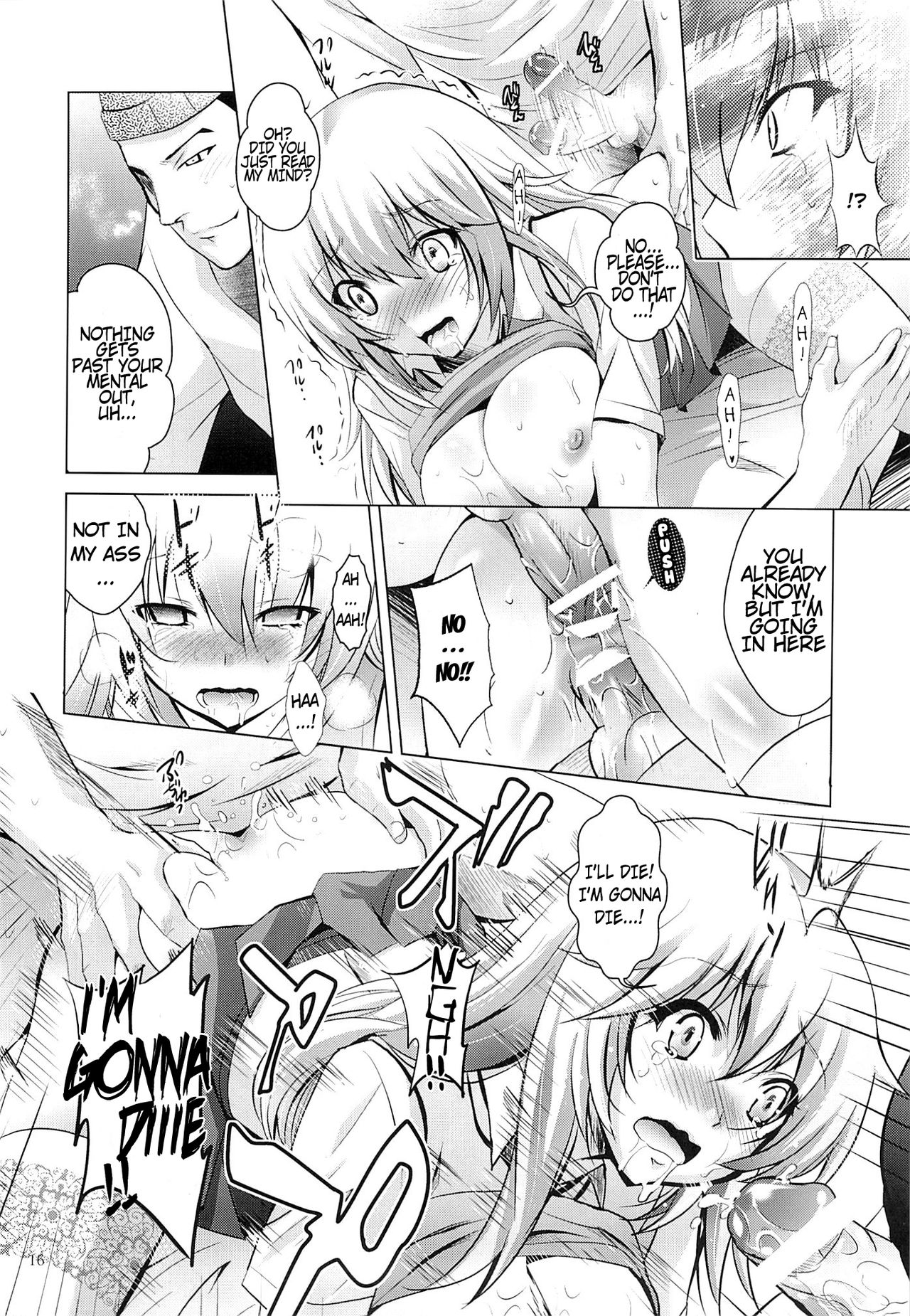 (サンクリ60) [スタジオBIG-X (ありのひろし)] MOUSOU THEATER 41 (とある魔術の禁書目録) [英訳]