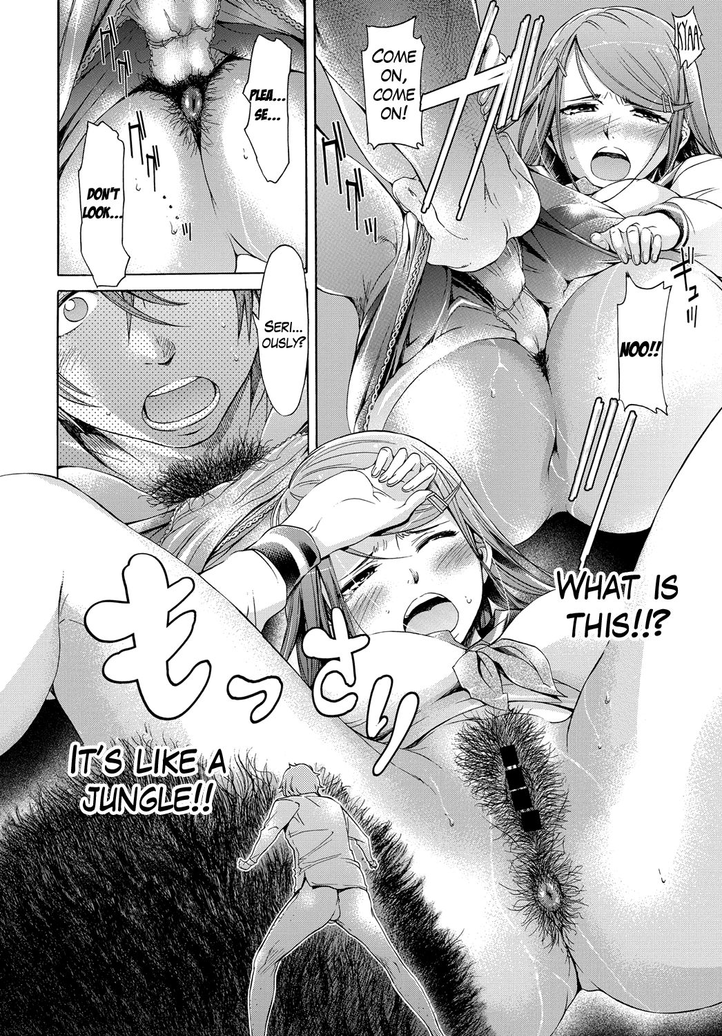[H9] まんげきょう (COMIC アンスリウム 2017年1月号) [英訳] [DL版]
