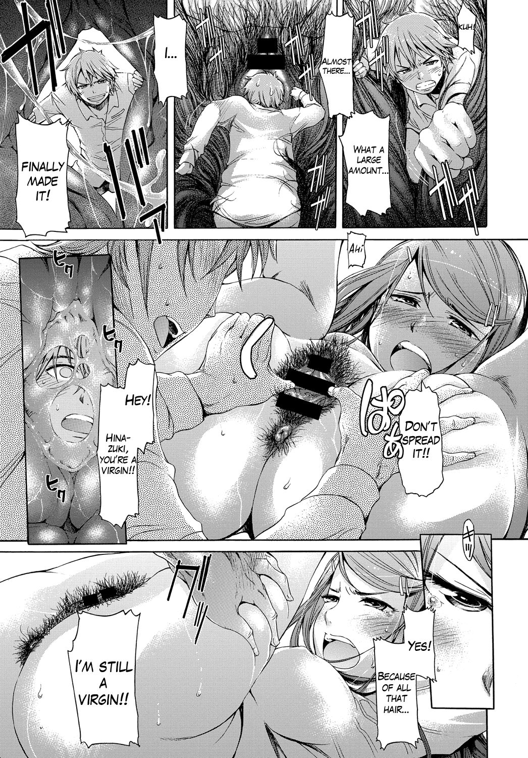 [H9] まんげきょう (COMIC アンスリウム 2017年1月号) [英訳] [DL版]