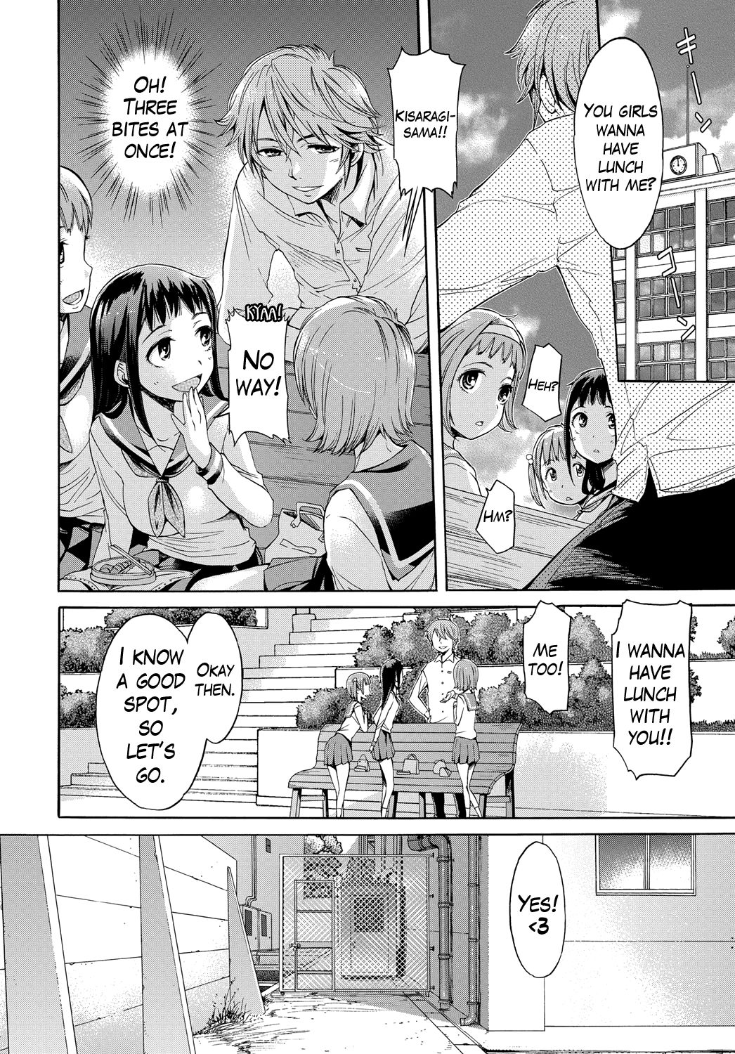 [H9] まんげきょう (COMIC アンスリウム 2017年1月号) [英訳] [DL版]