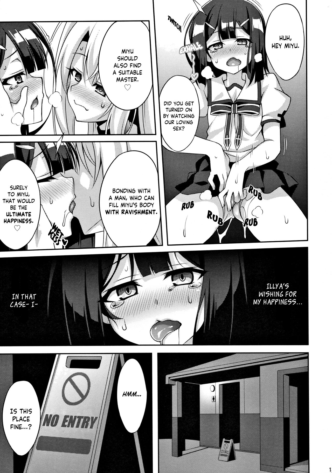 (C91) [LemonMaiden (蒼海)] 吸精魔力中毒 4 (Fate/kaleid liner プリズマ☆イリヤ) [英訳]