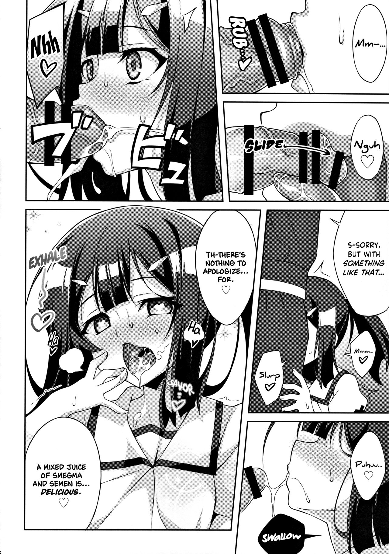 (C91) [LemonMaiden (蒼海)] 吸精魔力中毒 4 (Fate/kaleid liner プリズマ☆イリヤ) [英訳]