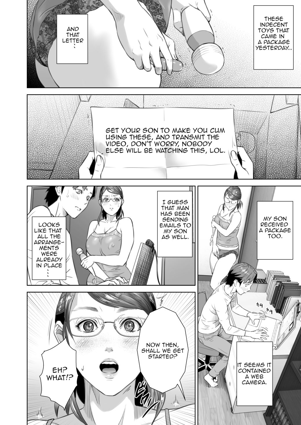 [灰司] 近女誘惑 照彦とお母さん編 前編 [英訳]