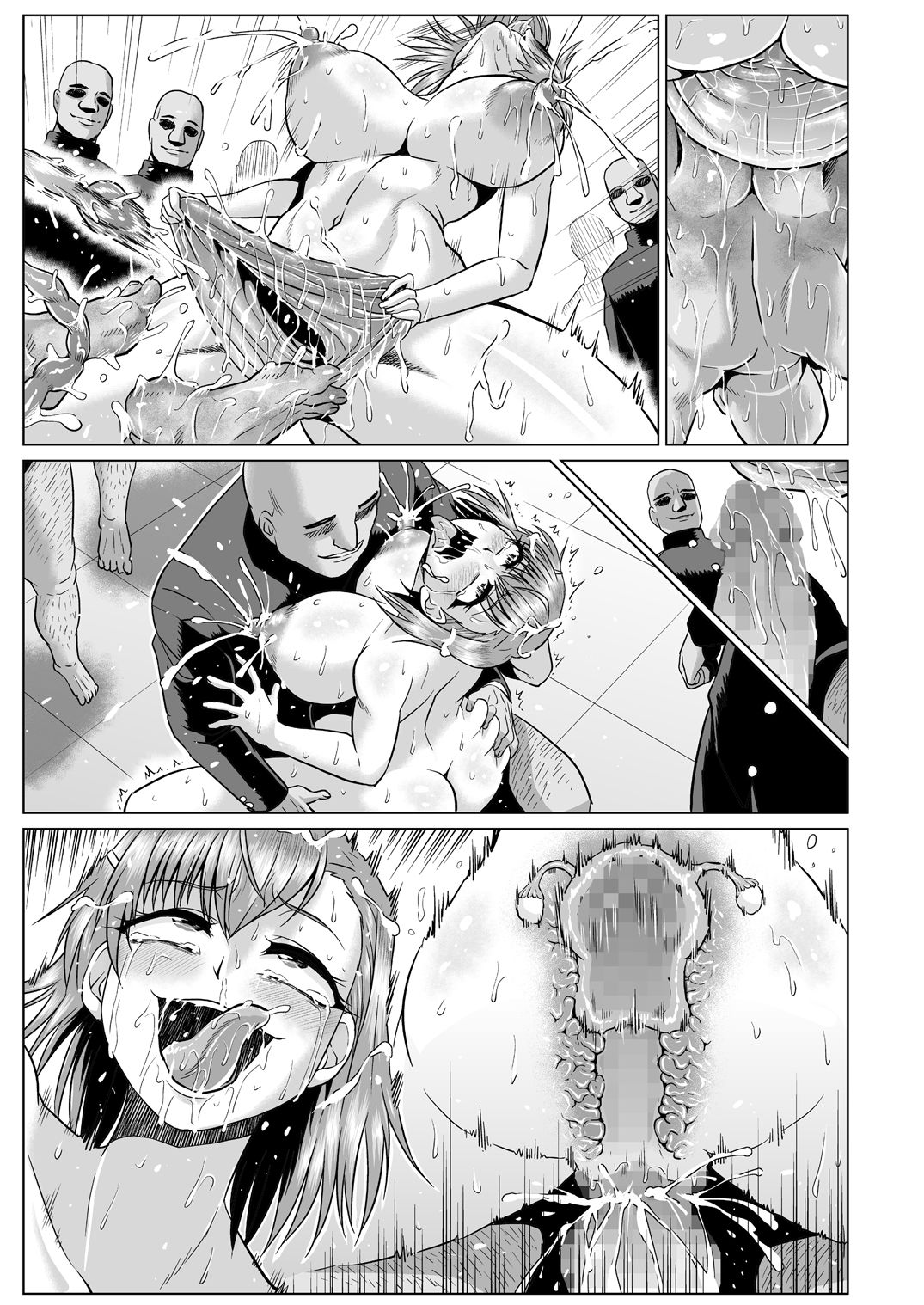 [ONEONE1 (アヘ丸)] とある肉便器の無限生殖 学園生活編 (とある魔術の禁書目録) [DL版]