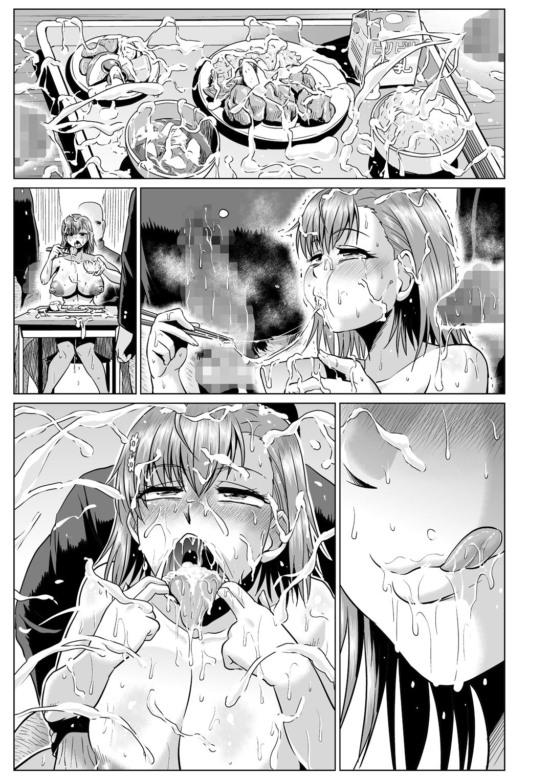 [ONEONE1 (アヘ丸)] とある肉便器の無限生殖 学園生活編 (とある魔術の禁書目録) [DL版]
