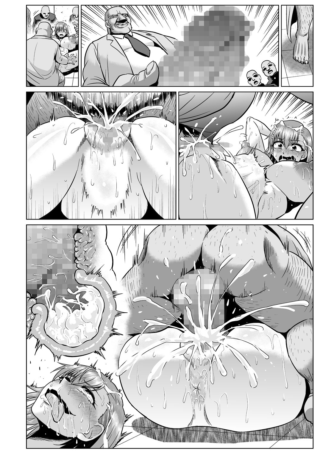 [ONEONE1 (アヘ丸)] とある肉便器の無限生殖 学園生活編 (とある魔術の禁書目録) [DL版]
