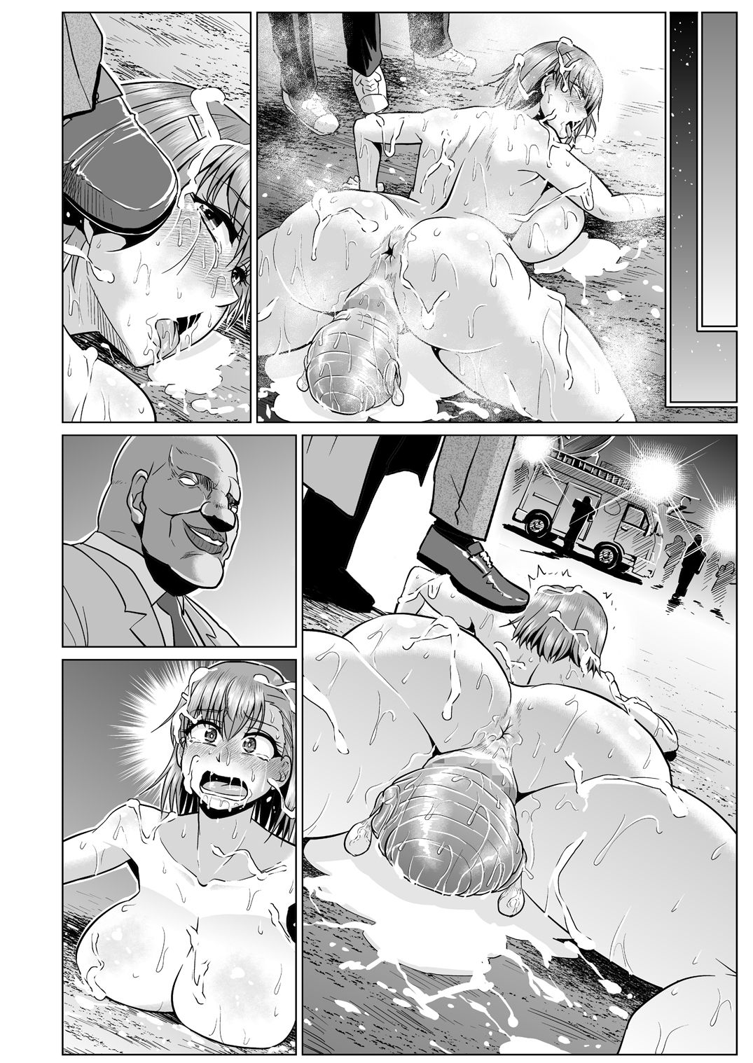 [ONEONE1 (アヘ丸)] とある肉便器の無限生殖 学園生活編 (とある魔術の禁書目録) [DL版]