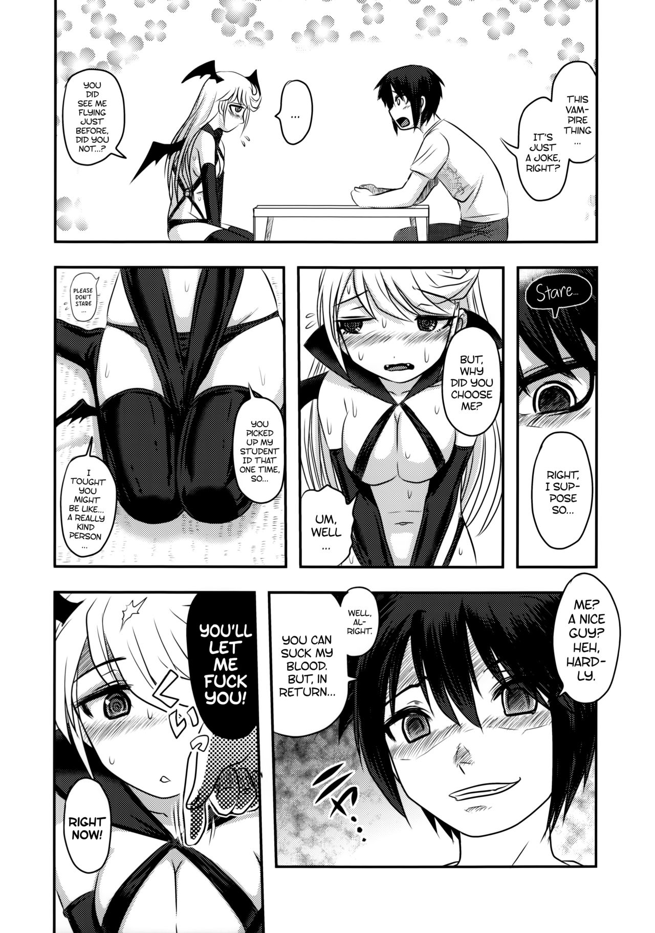 (C91) [氏賀屋 (氏賀Y太)] 毒どくvol.13 月光椿 [英訳]