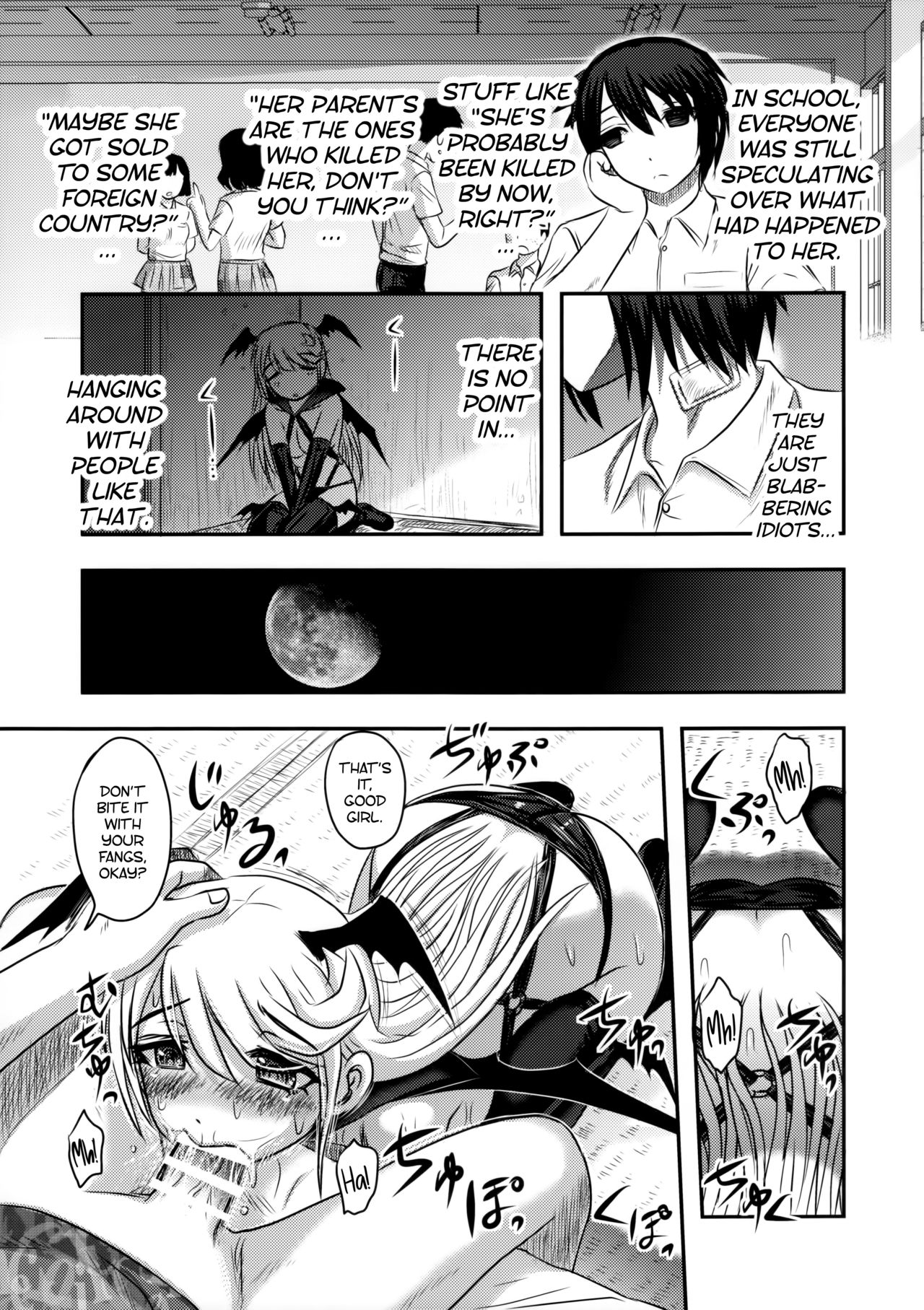 (C91) [氏賀屋 (氏賀Y太)] 毒どくvol.13 月光椿 [英訳]