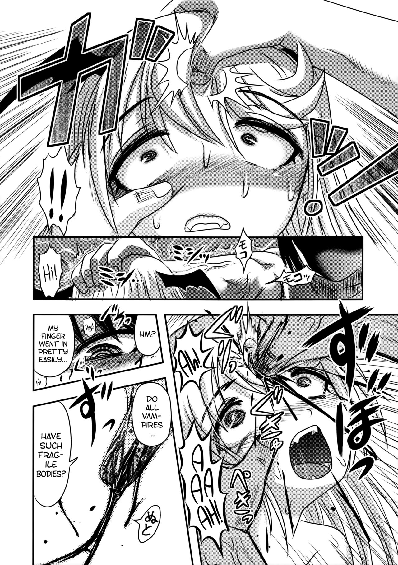 (C91) [氏賀屋 (氏賀Y太)] 毒どくvol.13 月光椿 [英訳]