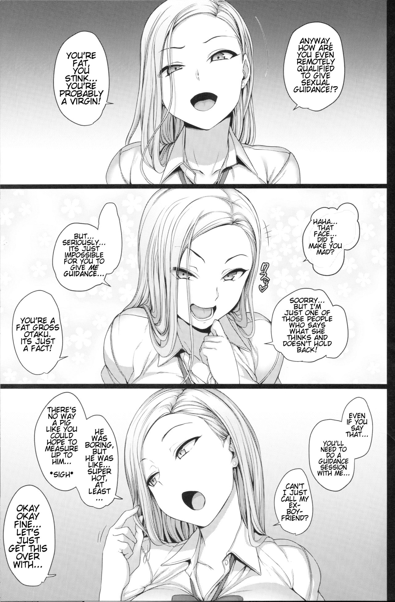 (C91) [50on! (愛上陸)] 催眠性指導2 倉敷玲奈の場合 [英訳]