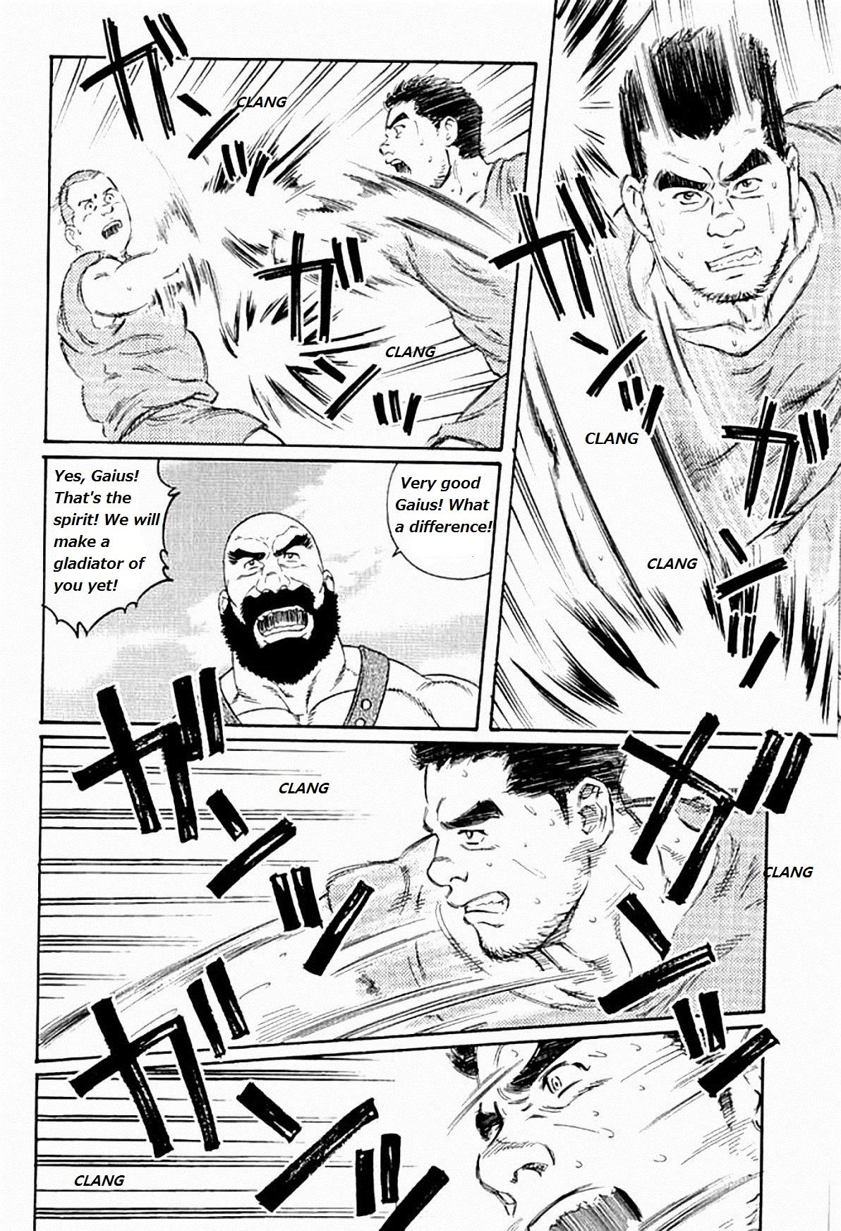 [田龜源五郎] ウィルトゥース [英訳]