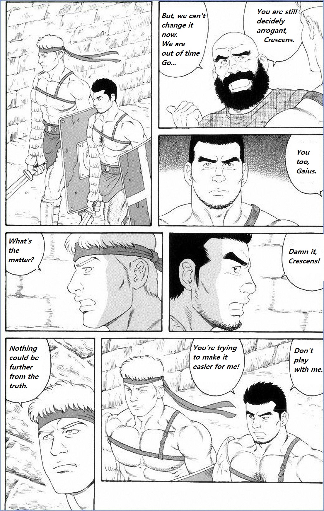 [田龜源五郎] ウィルトゥース [英訳]