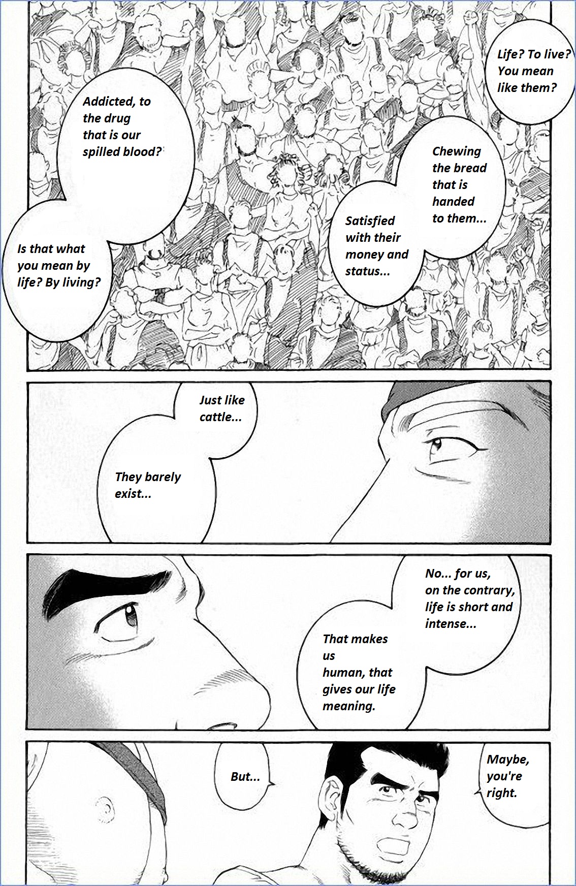[田龜源五郎] ウィルトゥース [英訳]