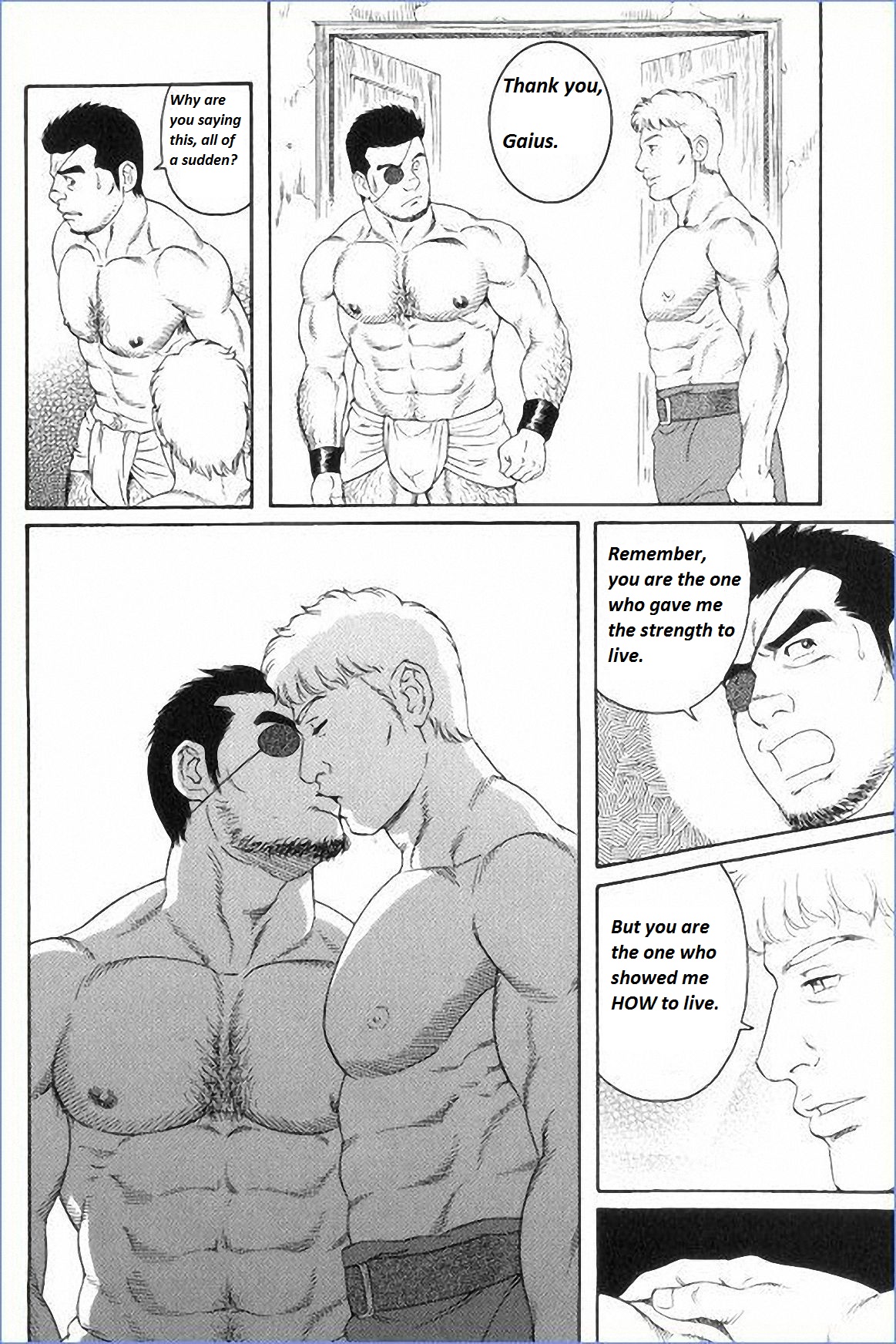 [田龜源五郎] ウィルトゥース [英訳]
