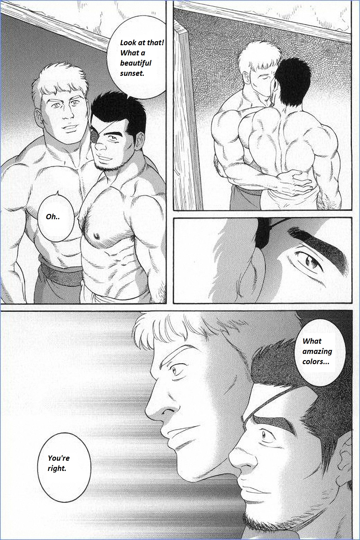 [田龜源五郎] ウィルトゥース [英訳]