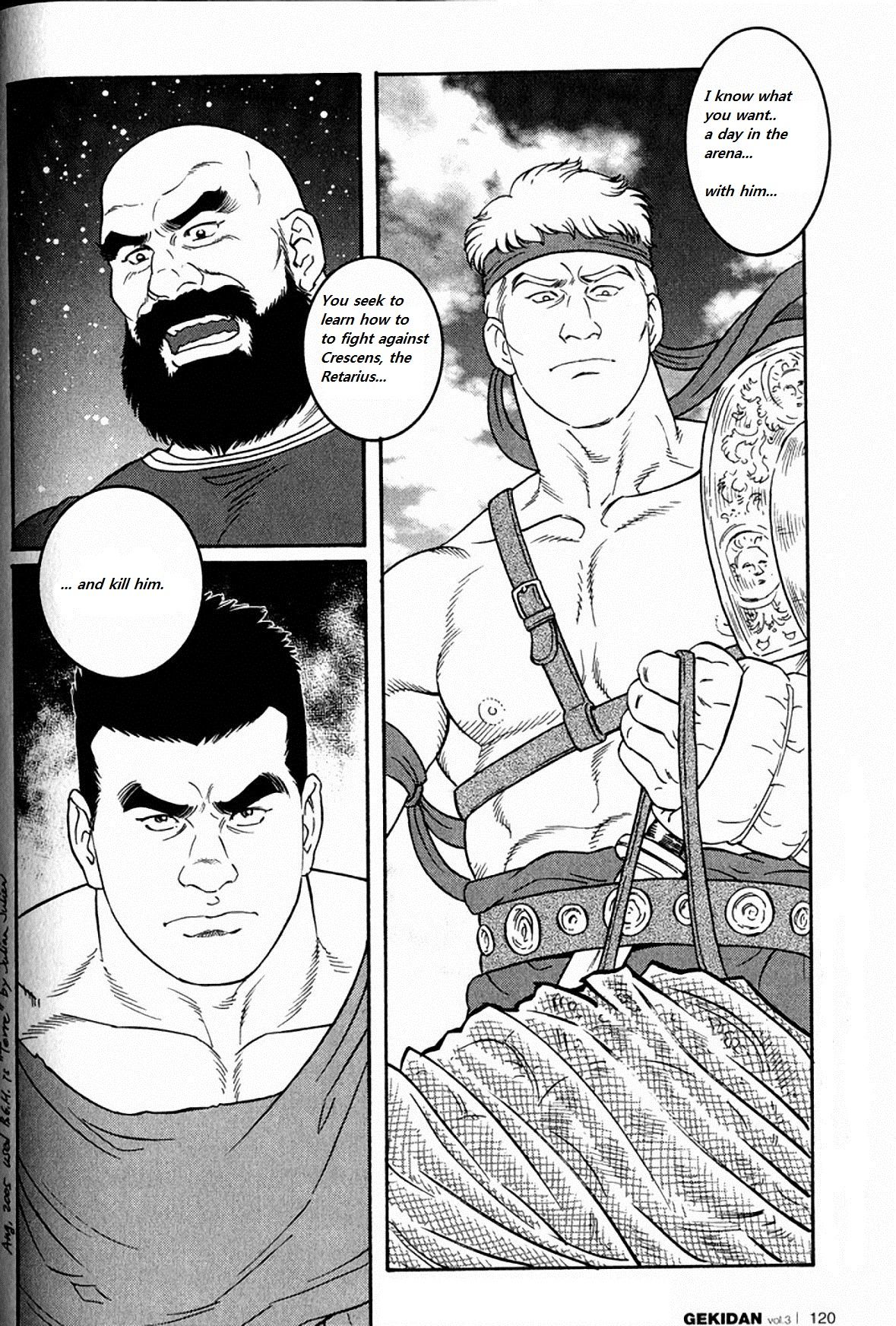[田龜源五郎] ウィルトゥース [英訳]