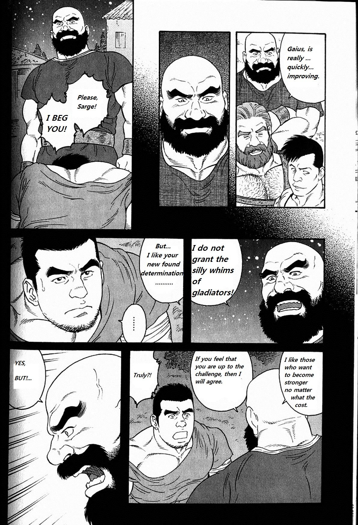 [田龜源五郎] ウィルトゥース [英訳]