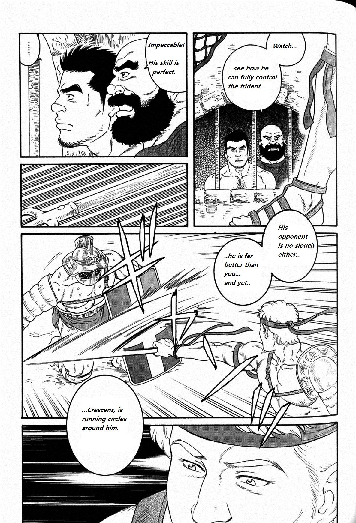 [田龜源五郎] ウィルトゥース [英訳]