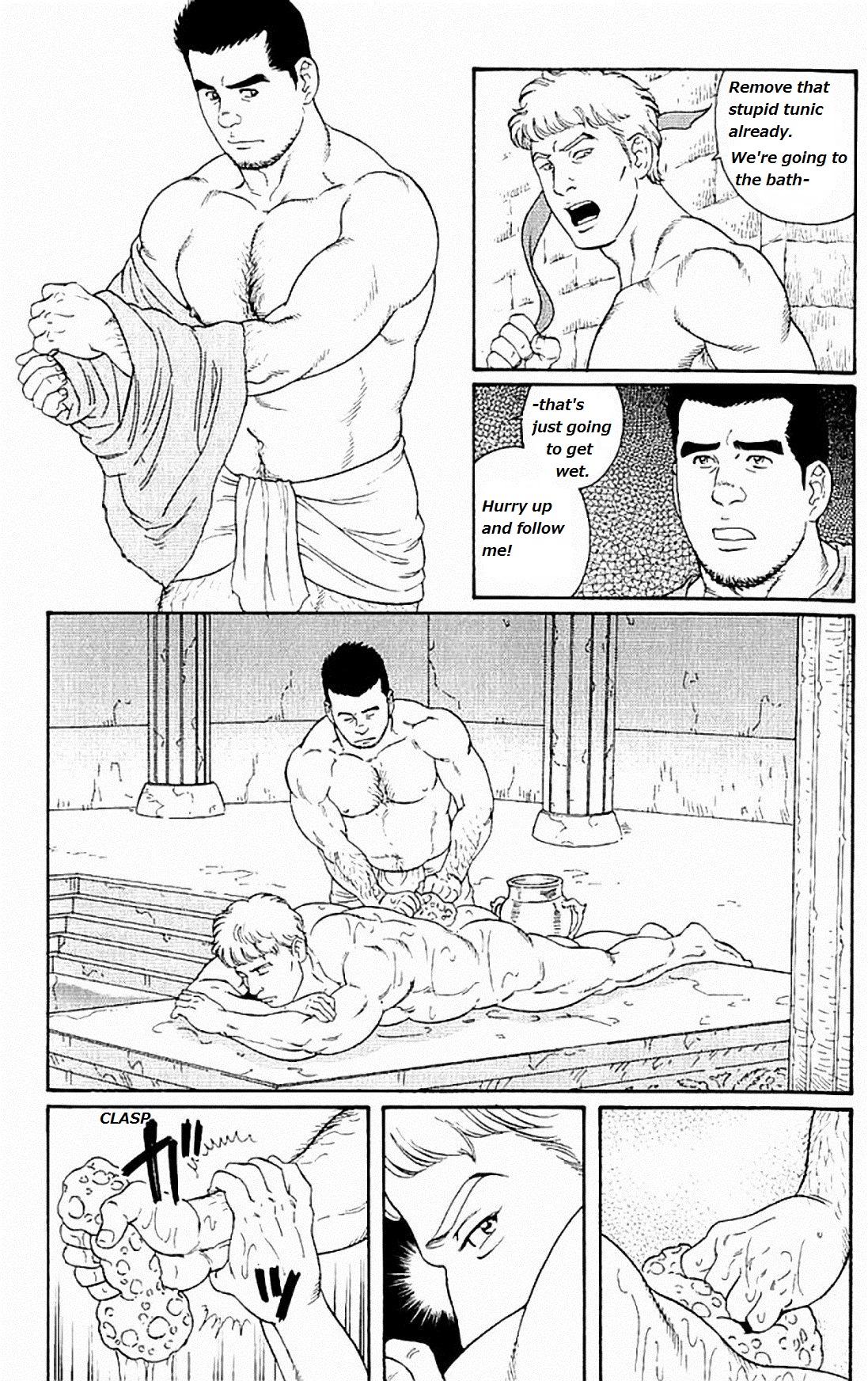 [田龜源五郎] ウィルトゥース [英訳]