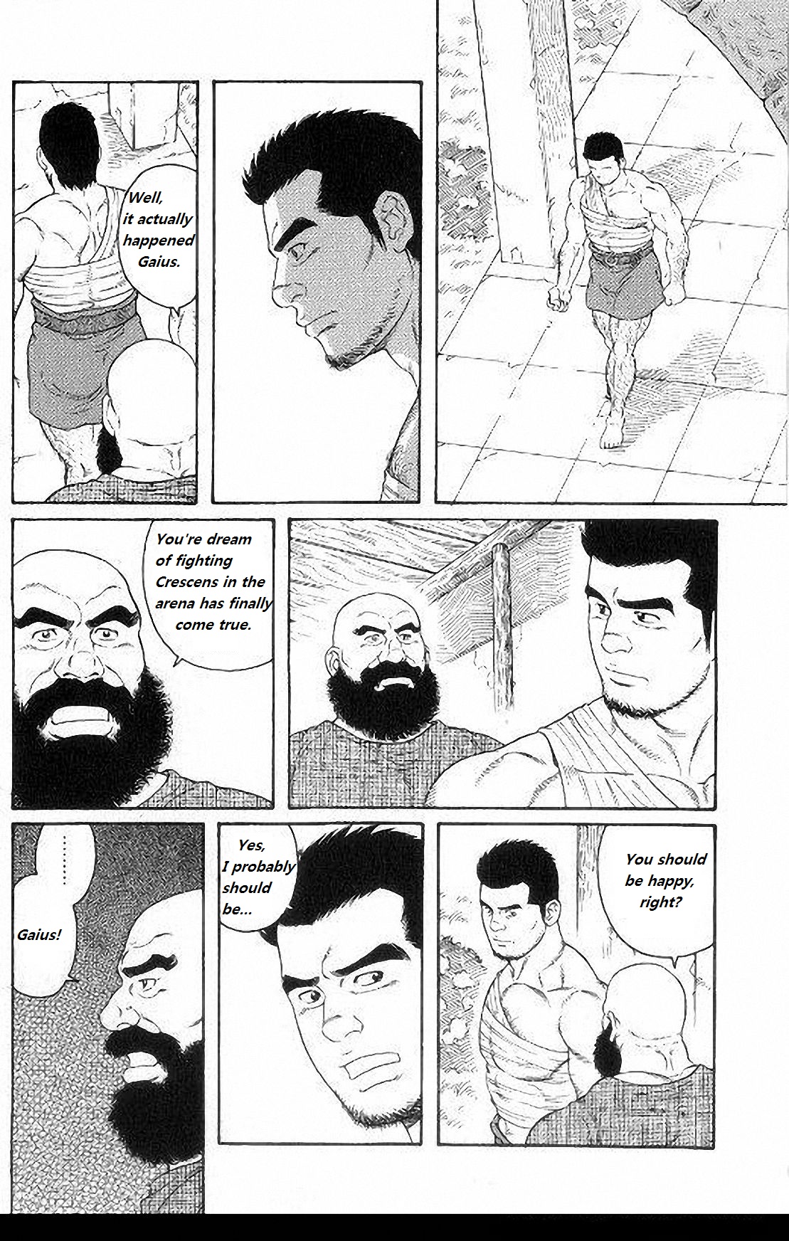 [田龜源五郎] ウィルトゥース [英訳]