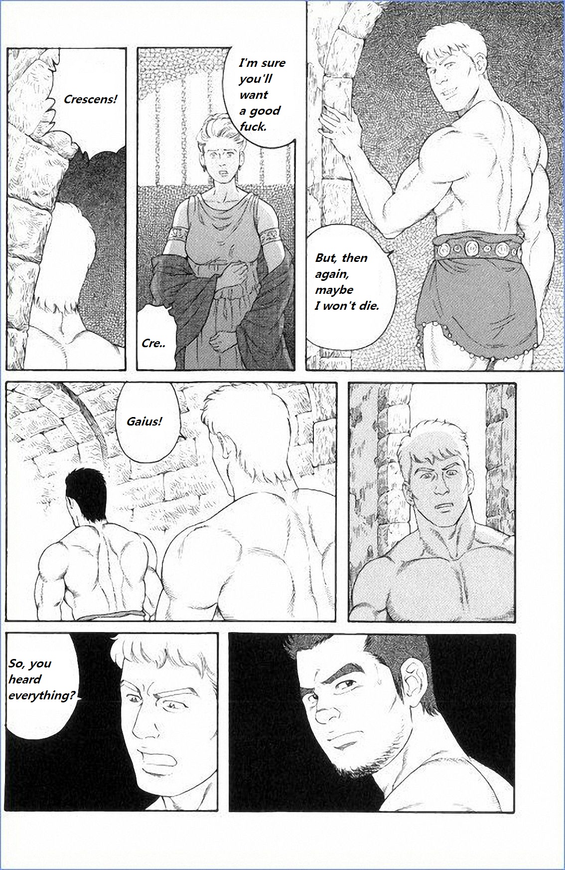 [田龜源五郎] ウィルトゥース [英訳]