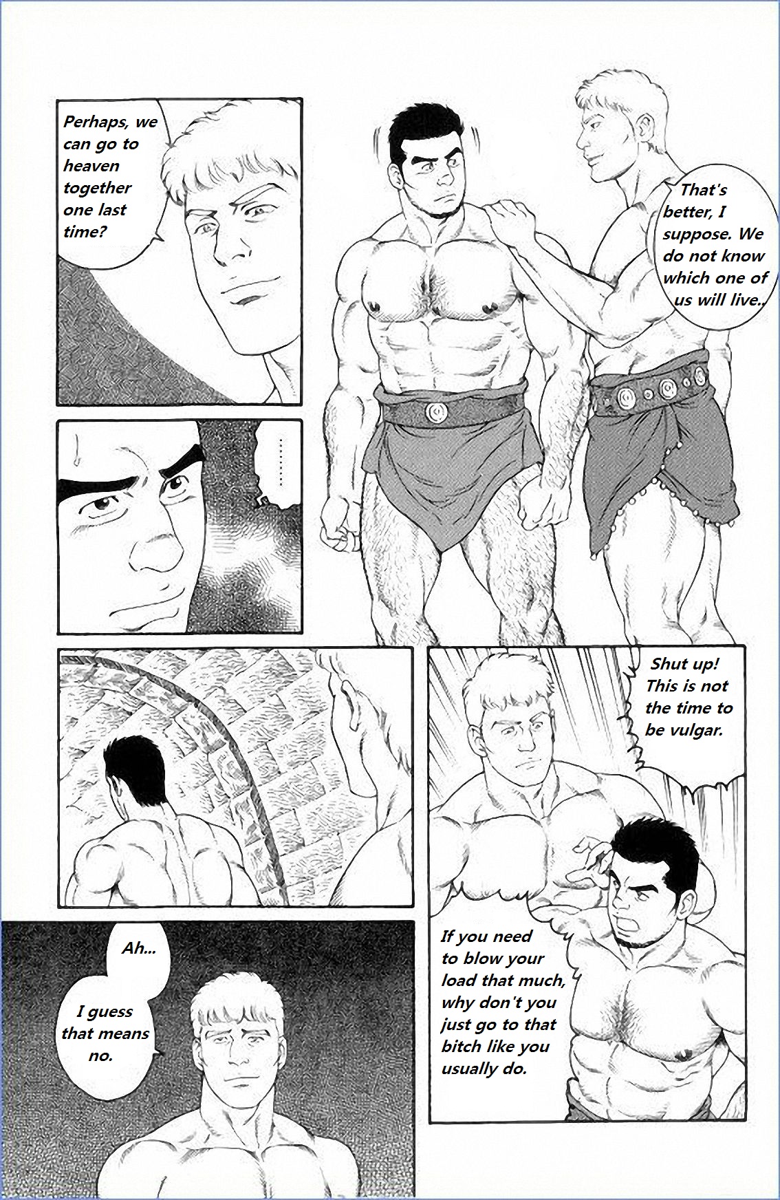 [田龜源五郎] ウィルトゥース [英訳]