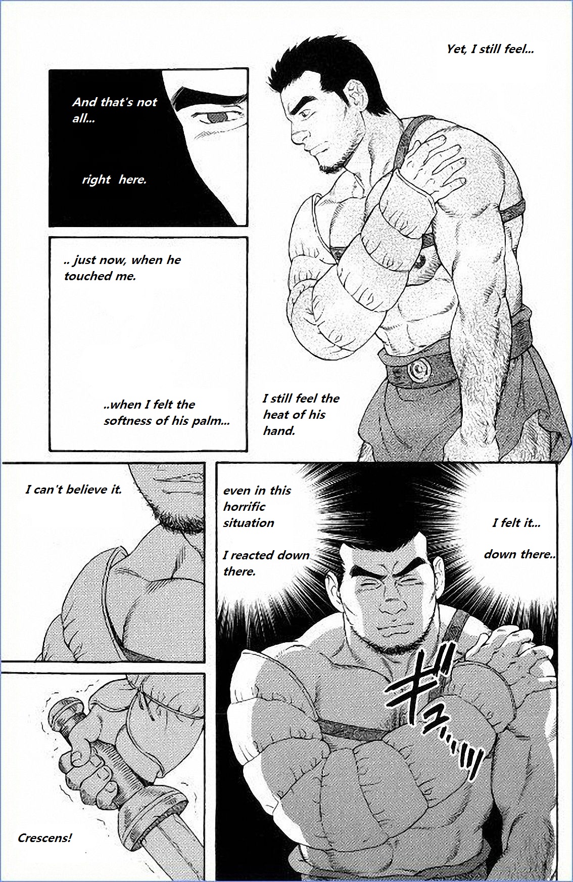 [田龜源五郎] ウィルトゥース [英訳]