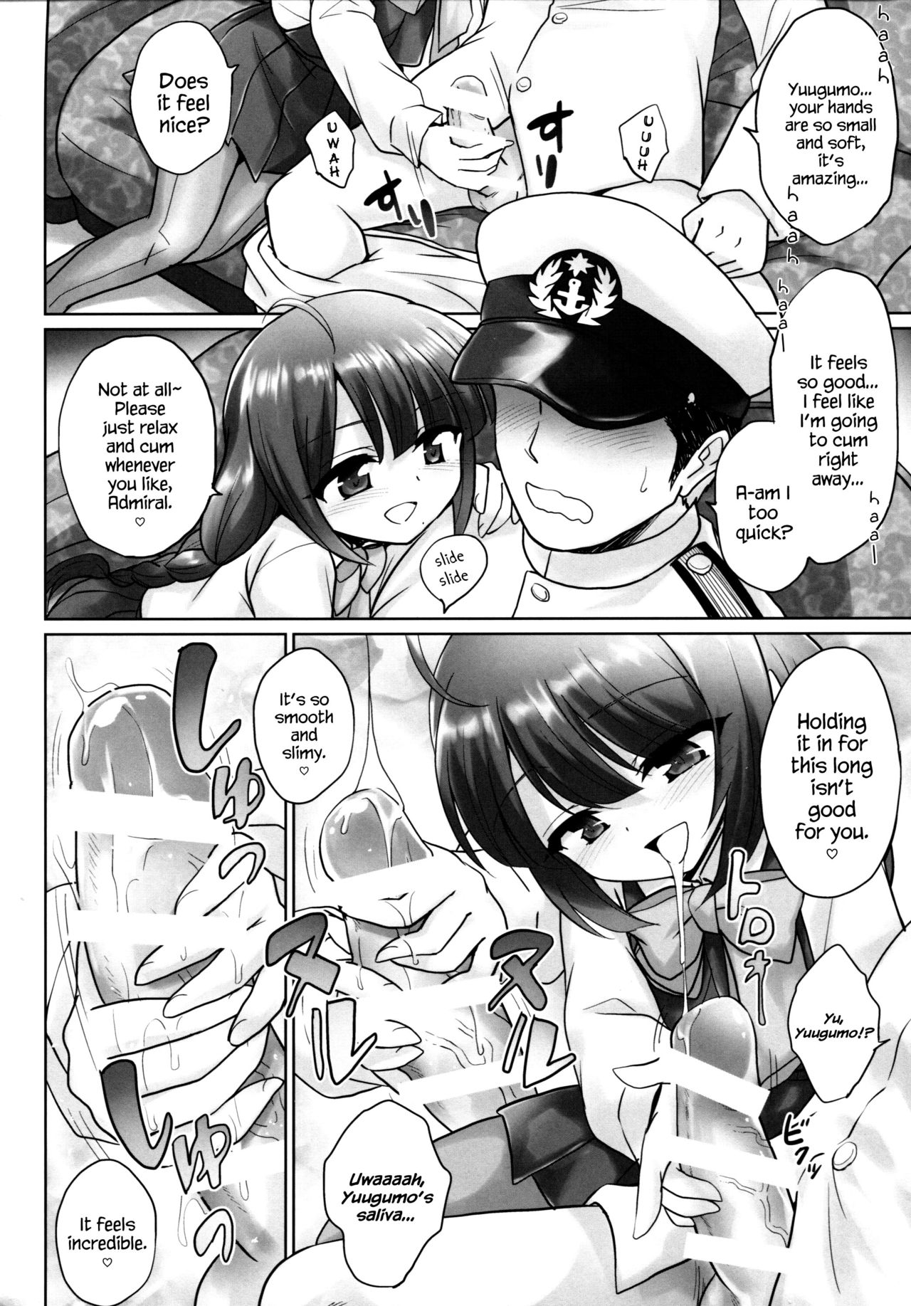 (C86) [54BURGER (まるごし)] 夕雲の鎮守府 (艦隊これくしょん -艦これ-) [英訳]