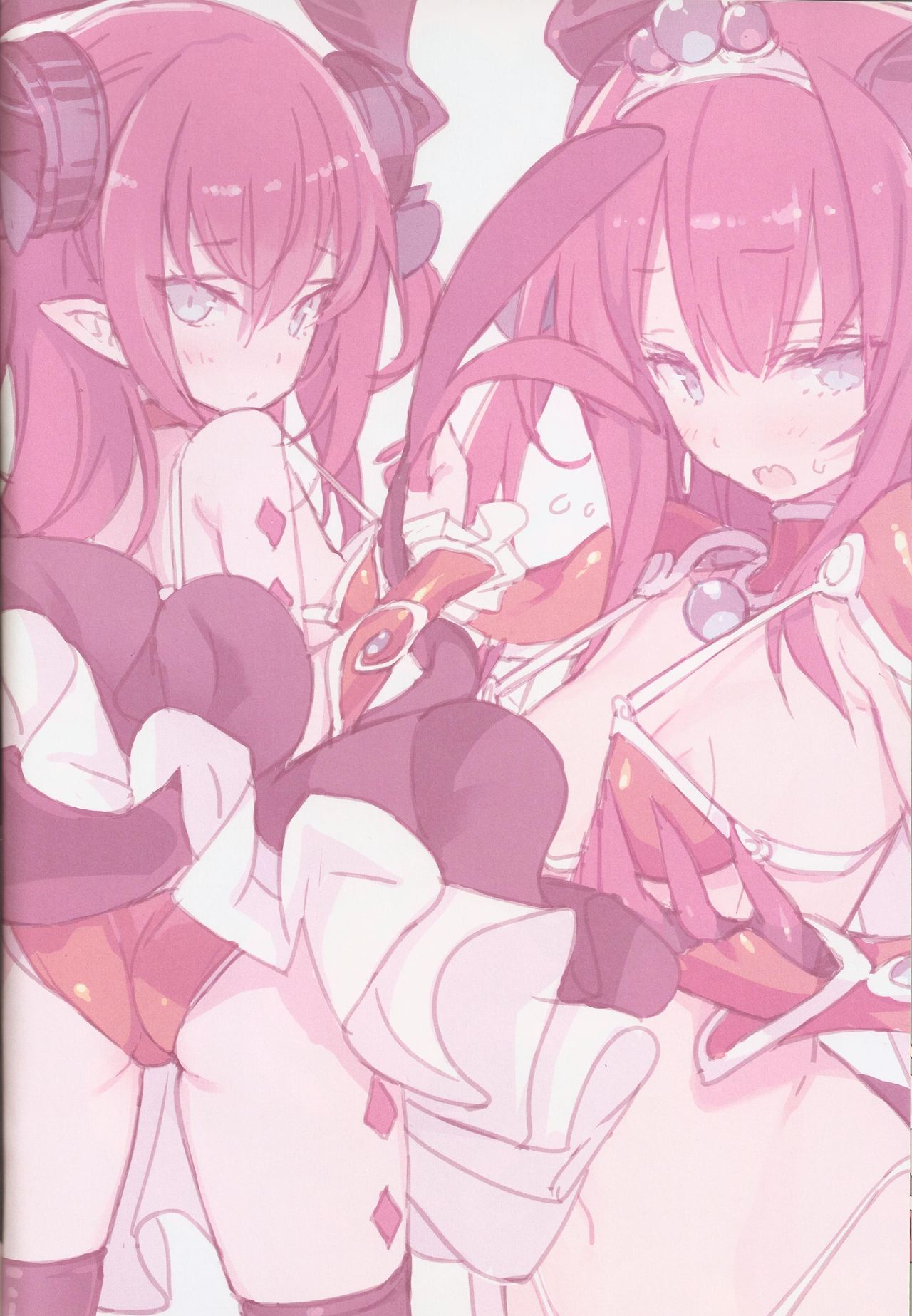 (C91) [GALAXIST (BLADE)] ゆうべはおたのしみでしたね。 (Fate/Grand Order)