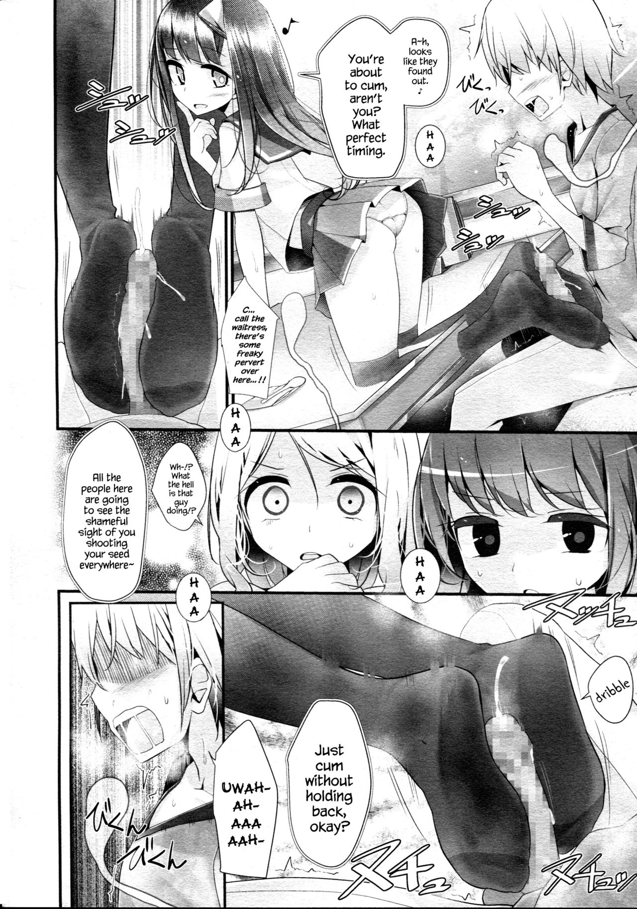 [大嘘] 霊的嫌がらせ Take me on a DATE! (ガールズフォーム Vol.05) [英訳]